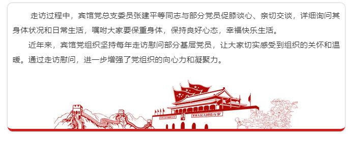 微信截图_20200702132126.png