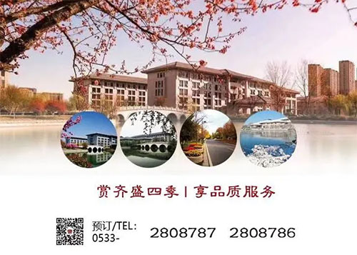 微信图片_20240530140416.jpg