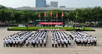 追光而遇、沐光而行 | 山东齐盛国际宾馆第六届运动会